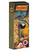 Klasy pro veké papoušky - ořech + kokos