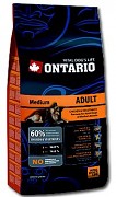 ONTARIO Adult Medium 13kg